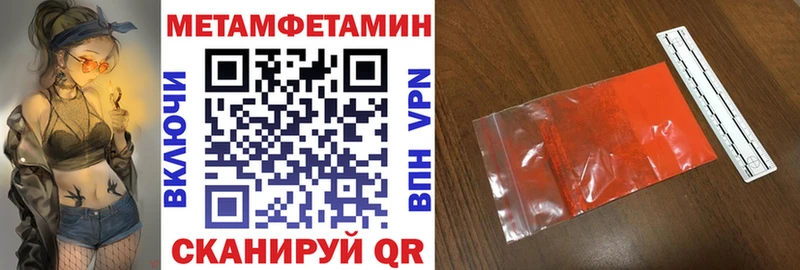 Купить где  Полтавская  АМФ 98% 