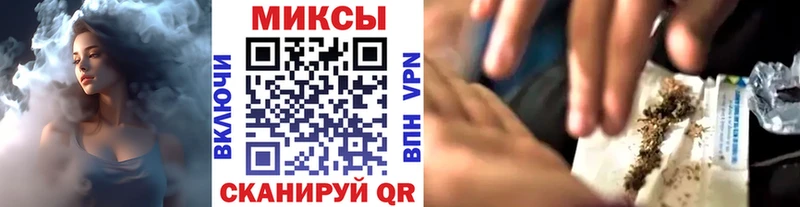 Купить  Полтавская  БУТИРАТ буратино 