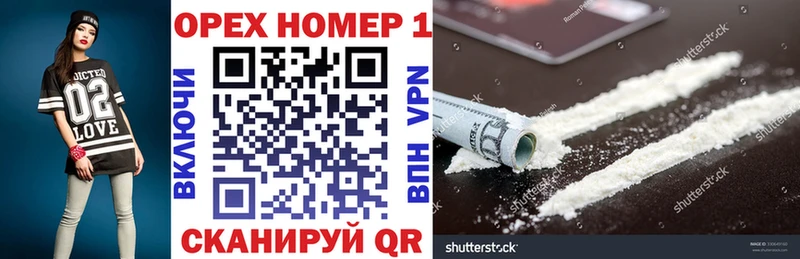 КОКАИН 97% Полтавская