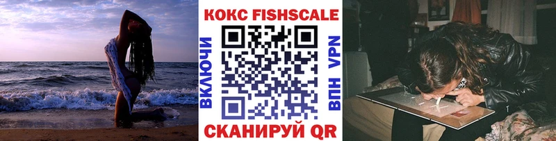 Купить где  Полтавская  КОКАИН 98% 