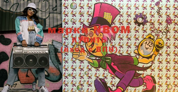 mdpv Снежногорск