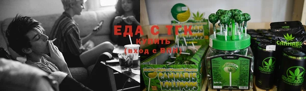 а пвп мука Сосновоборск