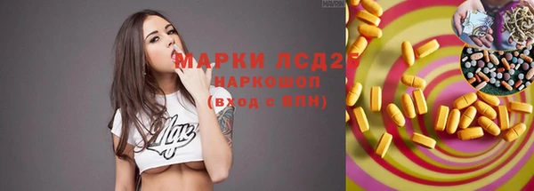 а пвп мука Сосновоборск