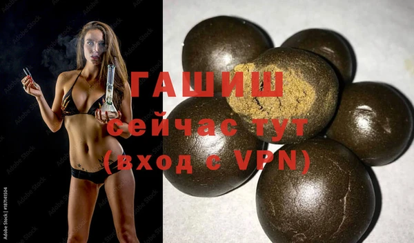 mdpv Снежногорск