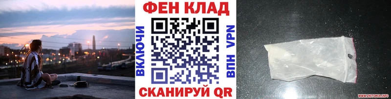 Метамфетамин винт  Купить закладки  Полтавская 