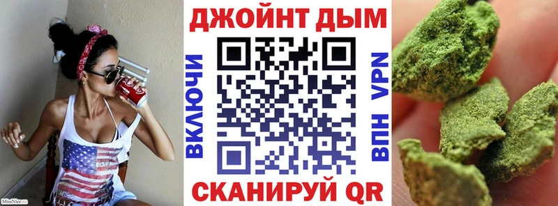 Купить  Полтавская  Конопля тримм 